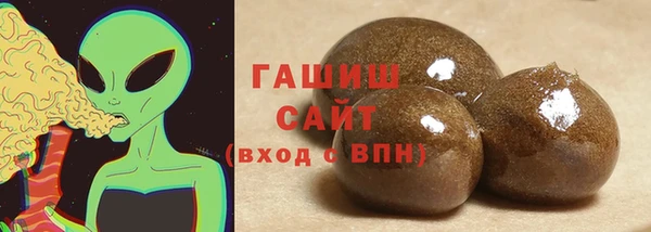 марки nbome Зеленодольск