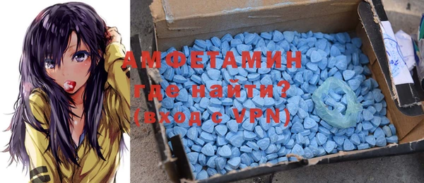 марки nbome Зеленодольск