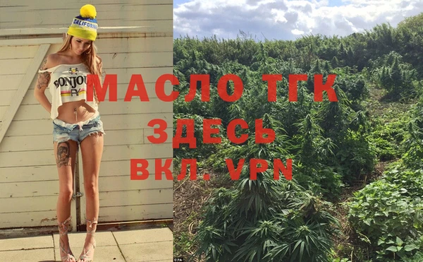 марки nbome Зеленодольск