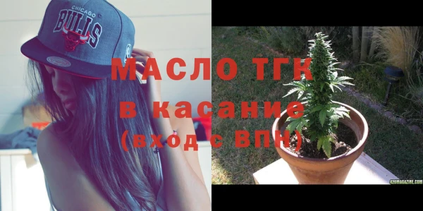 марки nbome Зеленодольск