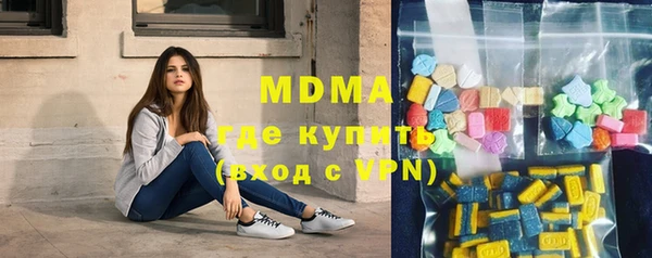 марки nbome Зеленодольск