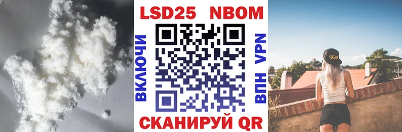 Купить  Пыть-Ях  LSD-25 экстази ecstasy 