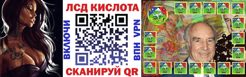 Купить закладки  Пыть-Ях  Марки NBOMe 1,5мг 