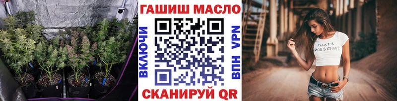 Купить где  Пыть-Ях  Дистиллят ТГК вейп с тгк 