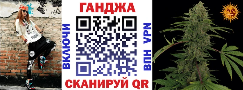 Шишки марихуана семена Пыть-Ях
